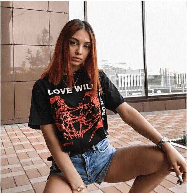 CAMISA LOVE WILL TEAR US APART - Loja Bee Fancy