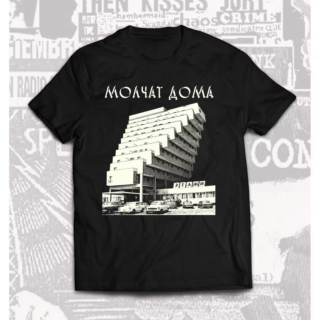 Camisa Molchat Doma - Loja Bee Fancy