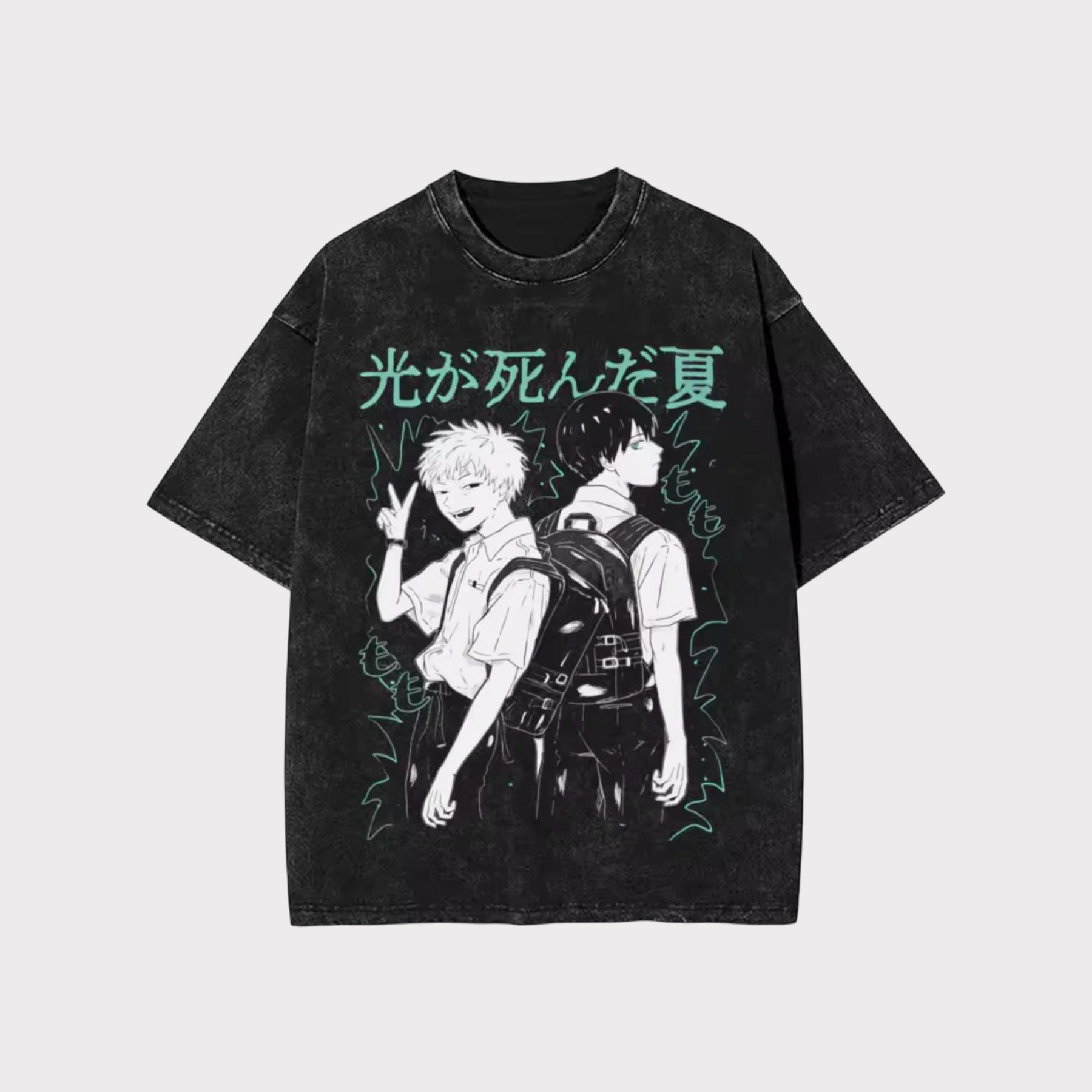 Camisa O Verão Em Que Hiraku Morreu - Loja Bee Fancy