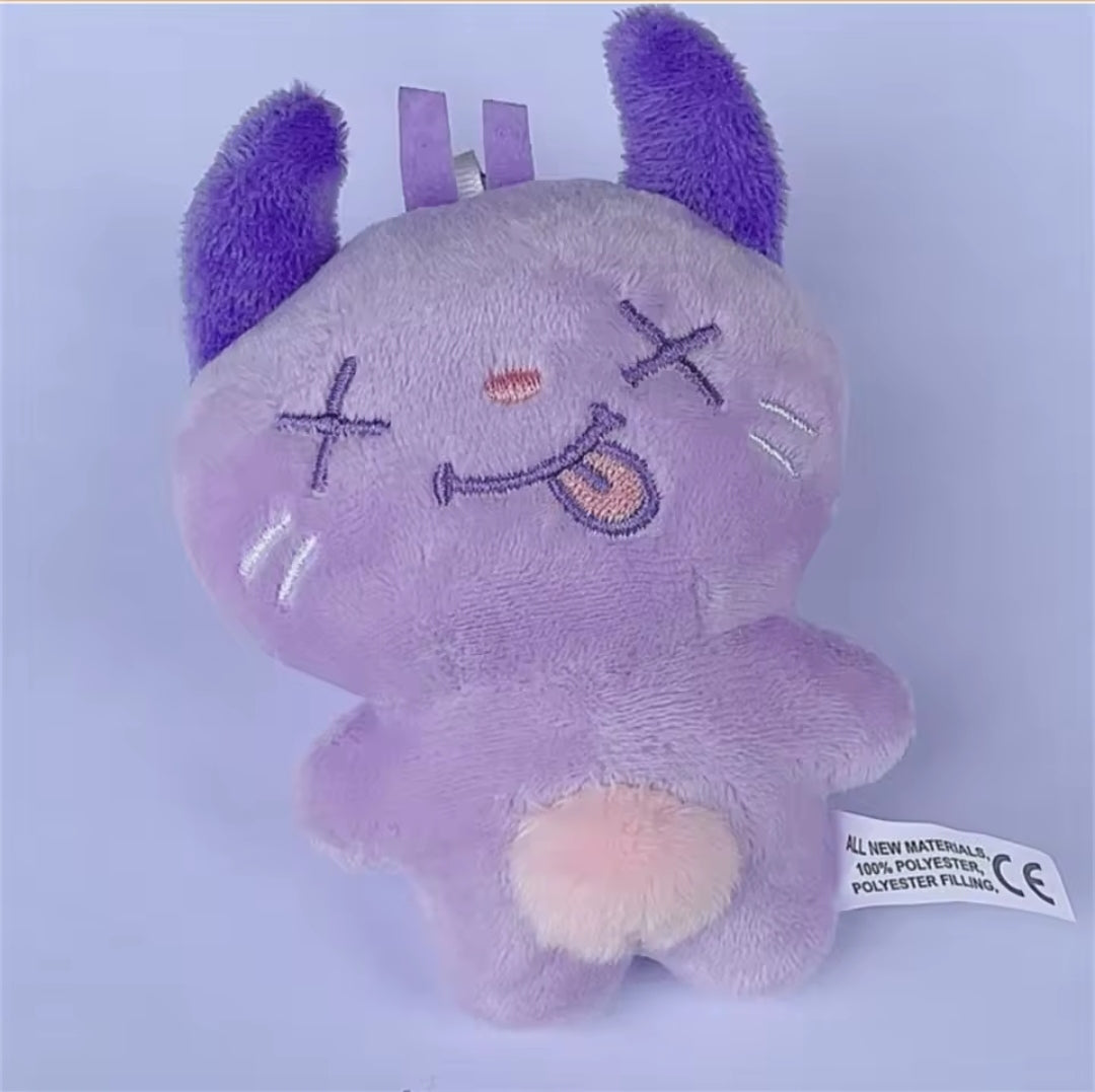 CHAVEIRO PELÚCIA AESPA