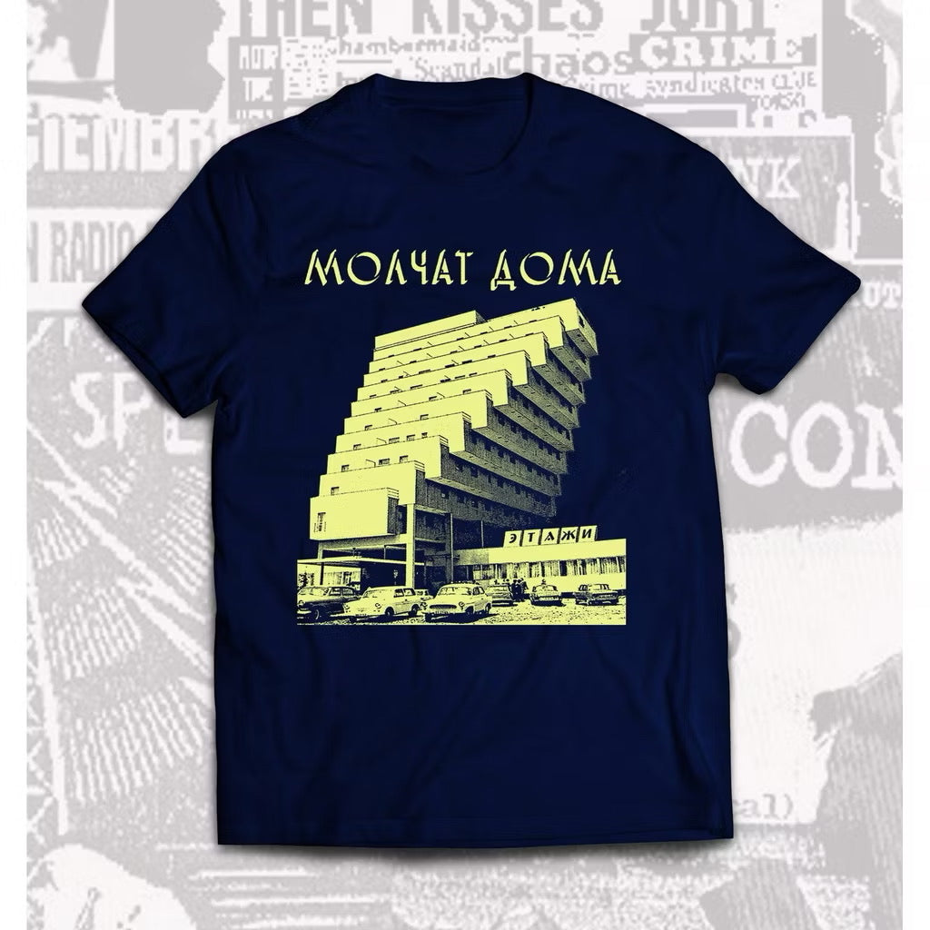 Camisa Molchat Doma - Loja Bee Fancy